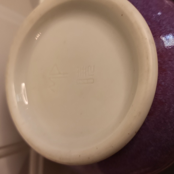 Chinese Plum Flambe Glaze Vase Signed M P w/ Chop Mark - Picture 8 of 10